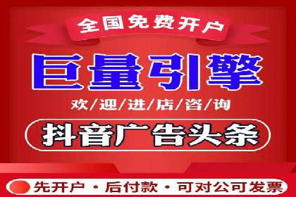 百度网络推广实战技巧：案例解析，教你轻松实现目标